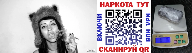 Наркотические вещества Светлогорск КЕТАМИН  COCAIN  Псилоцибиновые грибы  Меф мяу мяу  ГАШ 