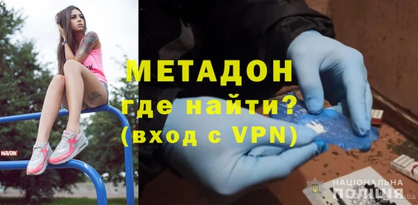 ешки Балабаново