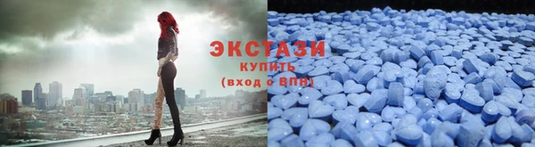 каннабис Приозерск