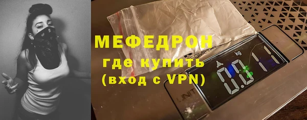 ешки Балабаново