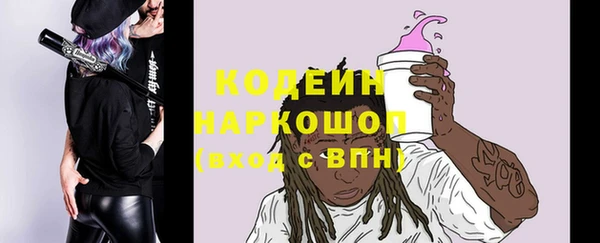 ешки Балабаново