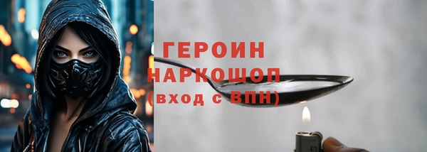 ешки Балабаново