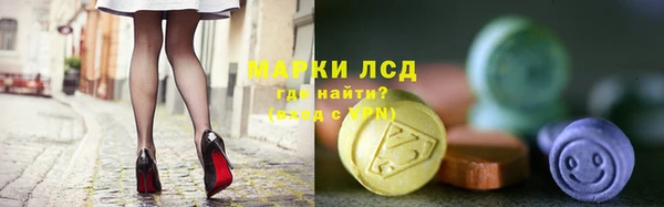 бутират Баксан