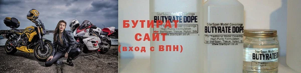 каннабис Приозерск