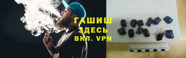 бутират Баксан