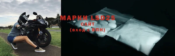 ешки Балабаново