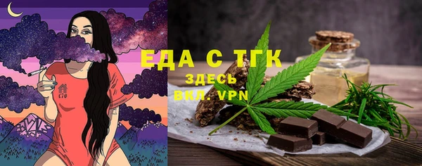 ешки Балабаново