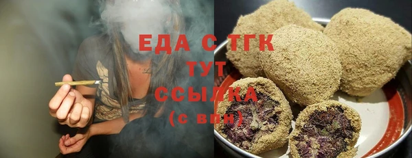 ешки Балабаново