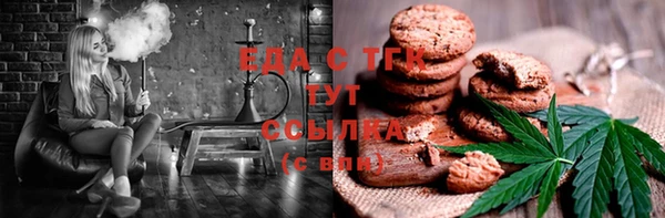 бутират Баксан