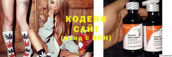 каннабис Приозерск